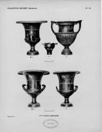 KRATER (SOUTH ITALIAN, CAMPANIAN, BLACK GLAZE)