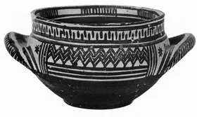 SKYPHOS (ATHENIAN GEOMETRIC)