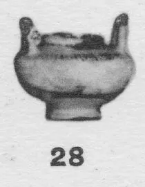PYXIS (HELLENISTIC)