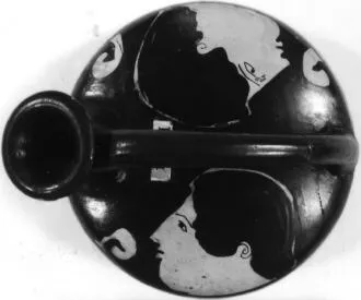 ASKOS (ATHENIAN, RED-FIGURE)