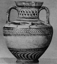 AMPHORA, NECK (EAST GREEK, FIKELLURA)