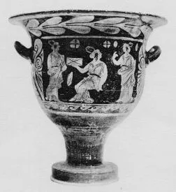 KRATER, BELL (SOUTH ITALIAN, CAMPANIAN, RED-FIGURE)