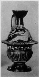 LEKYTHOS (SOUTH ITALIAN, APULIAN, RED-FIGURE)