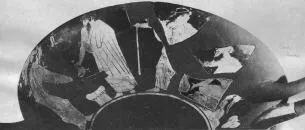 CUP (ATHENIAN, RED-FIGURE)