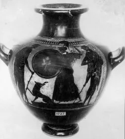 HYDRIA (ATHENIAN, BLACK-FIGURE)