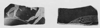 CUP, FRAGMENT (ATHENIAN, RED-FIGURE)
