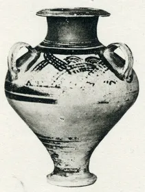 STIRRUP JAR (MYCENEAN)