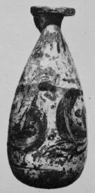 ALABASTRON (ITALO-CORINTHIAN)