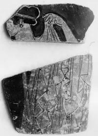 FRAGMENT (ATHENIAN, RED-FIGURE)