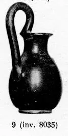 OINOCHOE (SOUTH ITALIAN, CAMPANIAN, BLACK GLAZE)