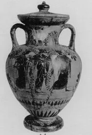 AMPHORA, NECK (ATHENIAN, BLACK-FIGURE)