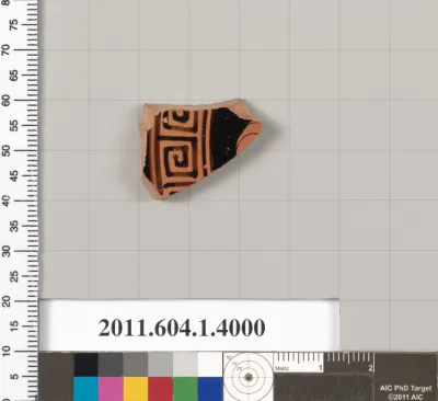 Terracotta fragment of a kylix (drinking cup)