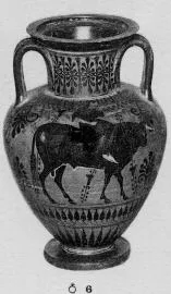 AMPHORA, NECK (ATHENIAN, BLACK-FIGURE)