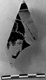 FRAGMENT (ATHENIAN, RED-FIGURE)