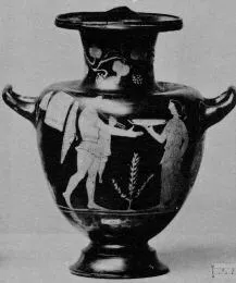 HYDRIA (SOUTH ITALIAN, APULIAN, RED-FIGURE)