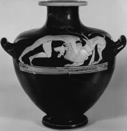 HYDRIA (ATHENIAN, RED-FIGURE)