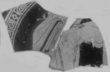 CUP, FRAGMENT (ATHENIAN, RED-FIGURE)