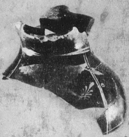 CHOUS, FRAGMENT (ATHENIAN, BLACK-FIGURE)