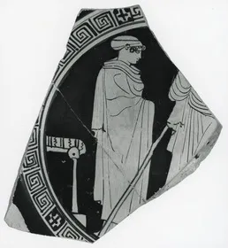 CUP, FRAGMENT (ATHENIAN, RED-FIGURE)