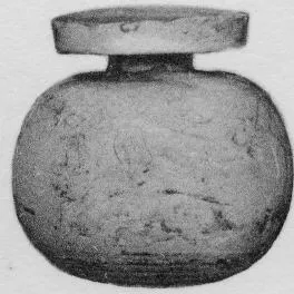 ARYBALLOS (CORINTHIAN, BLACK-FIGURE)