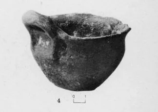 CUP (ITALIAN, BRONZE AGE)