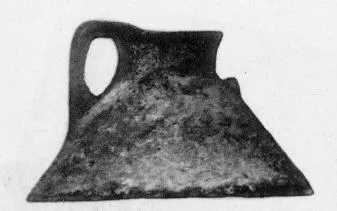 JUG (VILLA NOVA)
