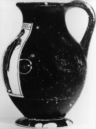 OINOCHOE (ATHENIAN, BLACK-FIGURE)