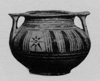 KRATER (MESSAPIAN)