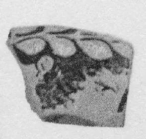 FRAGMENT (ATHENIAN, RED-FIGURE)