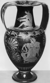 AMPHORA, NECK (ATHENIAN, RED-FIGURE)