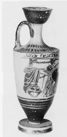 LEKYTHOS (ATHENIAN, BLACK-FIGURE)