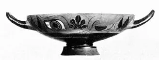 CUP (CHALCIDIAN, BLACK-FIGURE)