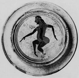 PLATE (CORINTHIAN, BLACK-FIGURE)