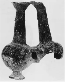KERNOS (CYPRIOT)