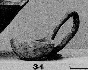 BOWL (CYPRIOT, BRONZE AGE)