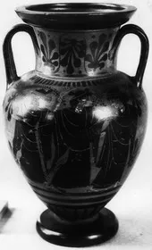 AMPHORA, NECK (ATHENIAN, BLACK-FIGURE)