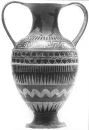 AMPHORA, NECK (ATHENIAN, BLACK-FIGURE)
