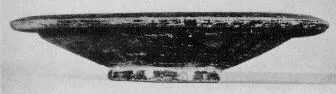 PATERA (ETRUSCAN, BLACK GLAZE)