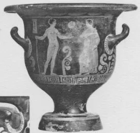 KRATER, BELL (SOUTH ITALIAN, APULIAN, RED-FIGURE)