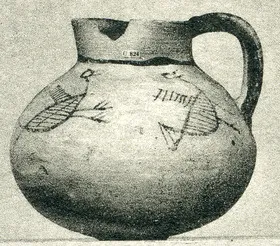 JUG (CYPRIOT, IRON AGE)