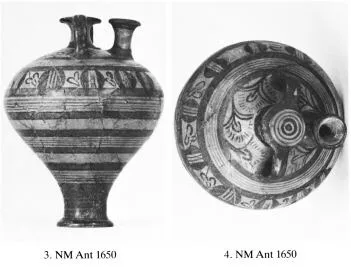 STIRRUP JAR (MYCENEAN)