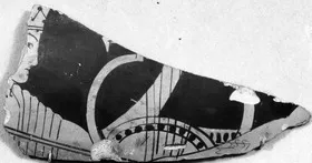 FRAGMENT (ATHENIAN, RED-FIGURE)