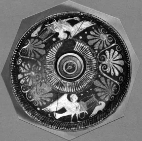 PHIALE (ATHENIAN, BLACK-FIGURE)