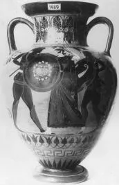 AMPHORA, NECK (ATHENIAN, BLACK-FIGURE)