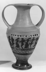 AMPHORA, NECK, FRAGMENT (ATHENIAN, BLACK-FIGURE)