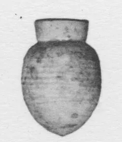 JAR (EGYPTIAN)