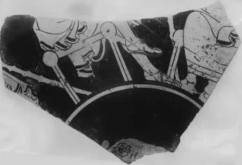 CUP, FRAGMENT (ATHENIAN, RED-FIGURE)