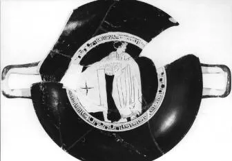 CUP (ATHENIAN, RED-FIGURE)