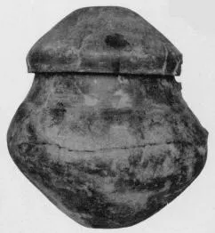 URN (VILLA NOVA)
