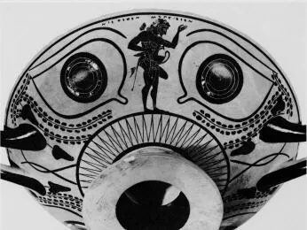 CUP A (ATHENIAN, BLACK-FIGURE)